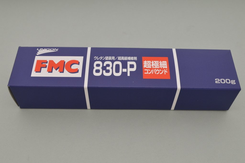 Amazon.co.jp: ユニコン 石原ケミカル 超極細コンパウンド FMC-830P